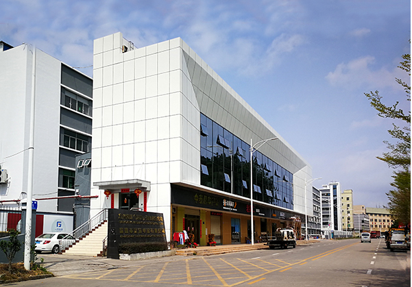 柘荣住宅公寓幕墙修缮